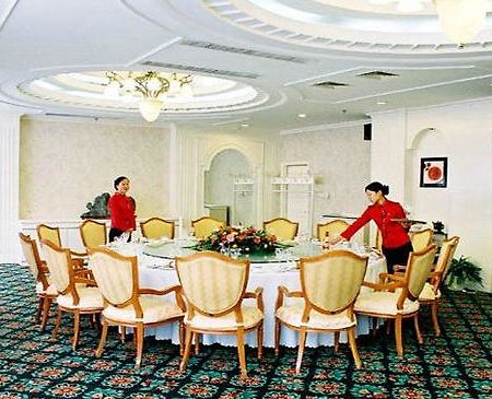 Taihang State Guest Hotel Shijiazhuang Restaurant foto