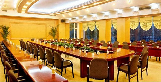 Taihang State Guest Hotel Shijiazhuang Einrichtungen foto